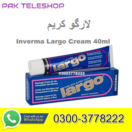 Inverma Largo Cream 40ml Price In Pakistan