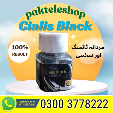 Cialis Black Bottle Tablets in Pakistan