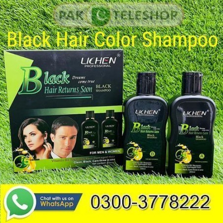 LICHEN Professional Black Hair Shampoo In Pakistan