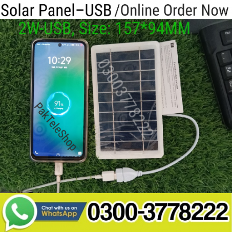 Solar Panel USB Charger Price In Pakistan