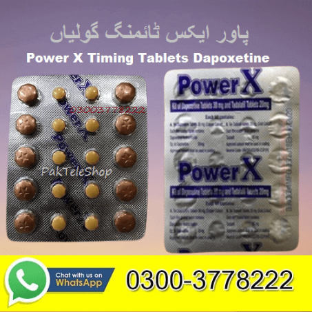 Power X Tablets Price In Pakistan