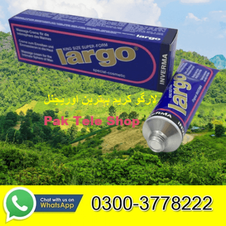 Largo Cream Price