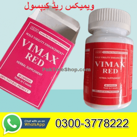 Vimax Red Price in Pakistan