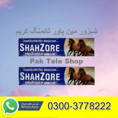 Shahzore Man Power Cream