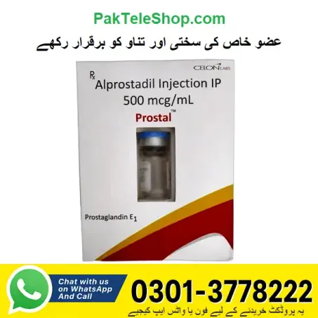 Alprostadil Injection Price In Pakistan