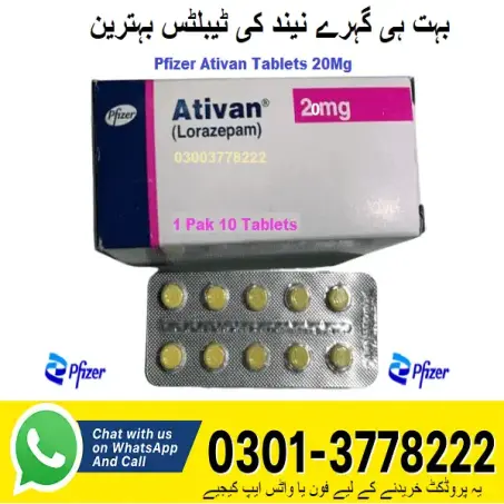 Ativan Tablets