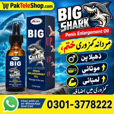 Big Shark Penis Oil Price In Pakistan