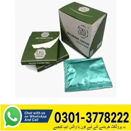 Bio Herbs Coffee in Price Pakistan