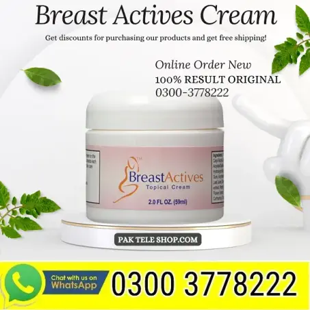 Breast Actives Cream