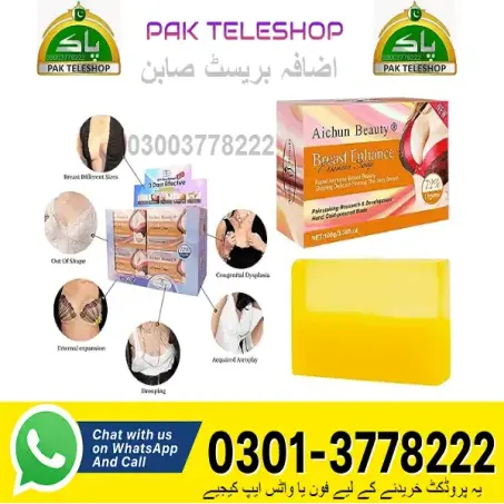 Breast Enlargement Soap Price In Pakistan