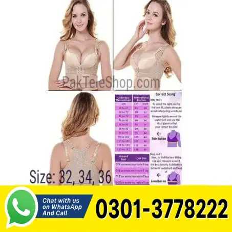 Bust Body Shaper in Pakistan