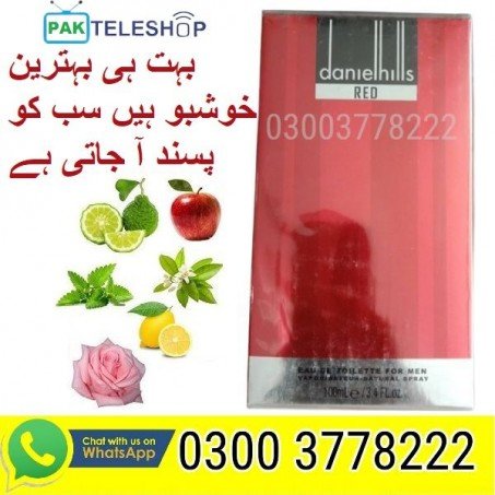 Dunhill Red Perfume 100ml in Pakistan