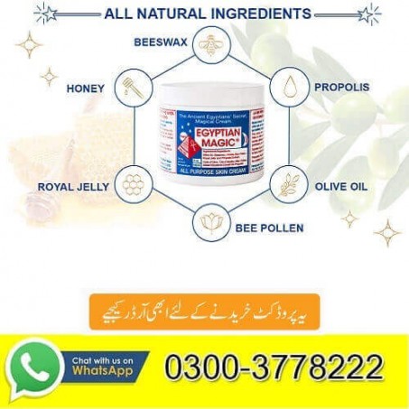 Egyptian Magic Cream Online Price In Pakistan