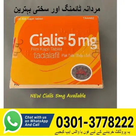 Cialis 5mg
