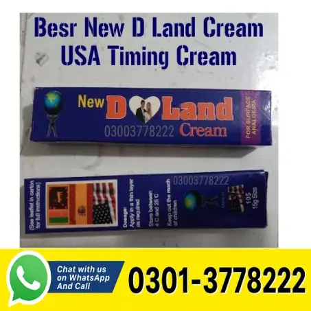 D Land Cream Price in Pakistan