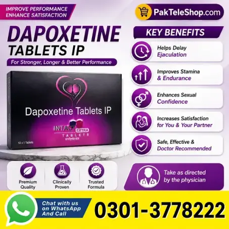 Dapoxetine Tablets in Pakistan