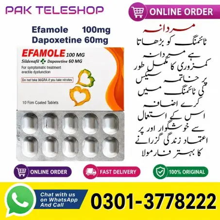 Efamole Dapoxetine Tablets Price in Pakistan