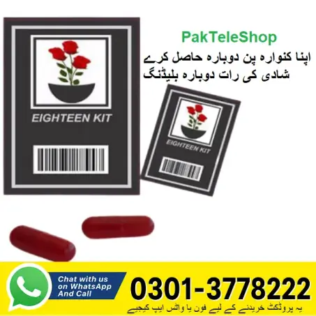 Eighteen Virgin Kit Online Price In Pakistan