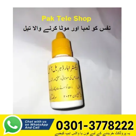 Extra Hard Herbal Oil WholeSale