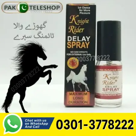 Ghoray Wala Timing Spray