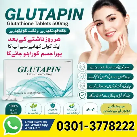 Glutapin Glutathione Tablets in Pakistan