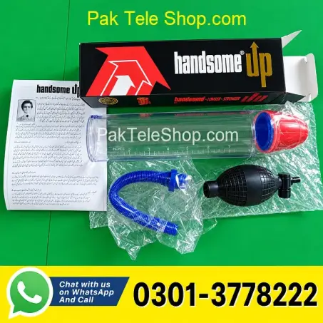 Handsome UP Pump