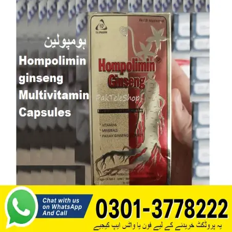 Hompolimin Ginseng Price In Pakistan