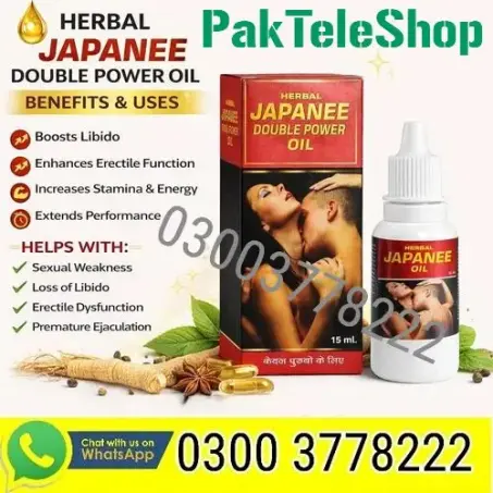 Japanee Double Power Oil