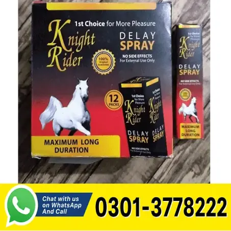 Knight Rider Spray