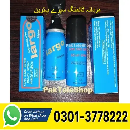 Largo Spray