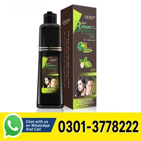 LICHEN Professional Brown Hair Shampoo In Pakistan