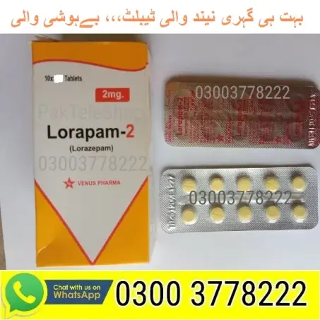 Lorazepam Tablet 2mg