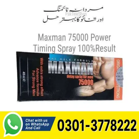 Maxman 75000 Power Spray in Pakistan