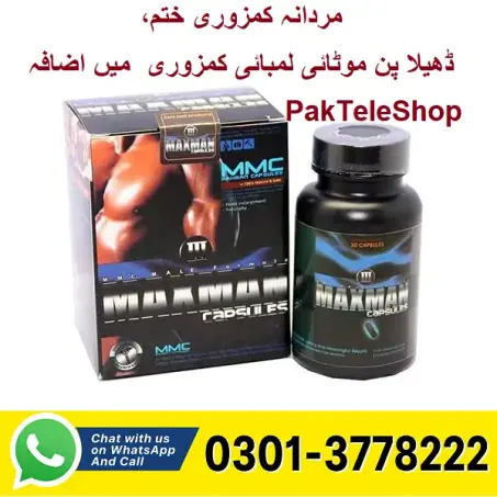 Maxman Capsules Price In Pakistan