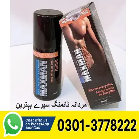 Maxman Spray Price In Pakistan