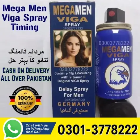 Mega Men Viga Spray