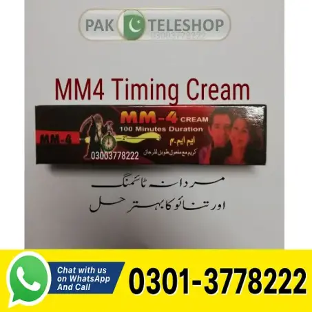 MM4 Timing Cream Price In Pakistan