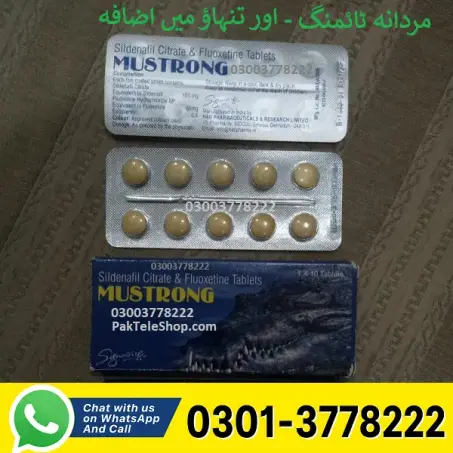 Mustrong Sildenafil Citrate Tablets
