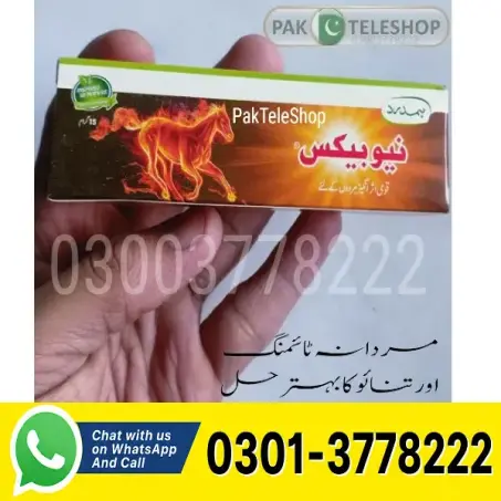 Neobax Cream Price In Pakistan