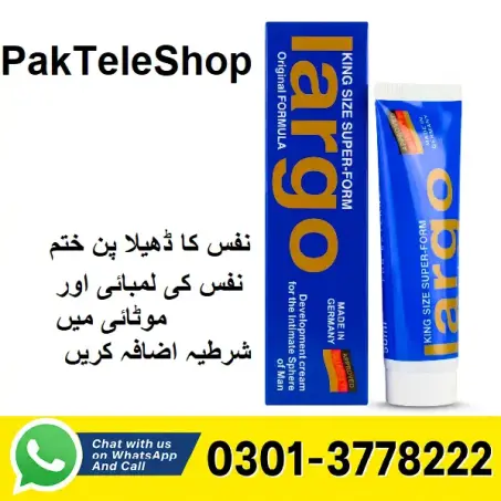 Original Largo Cream Price In Pakistan