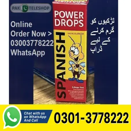 Power Drops Spanish in Pakistan
