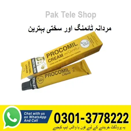 Procomil Cream For Men Price In Pakistan