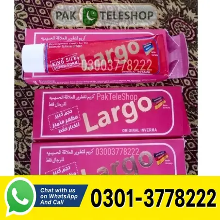 Red Largo Cream Price In Pakistan