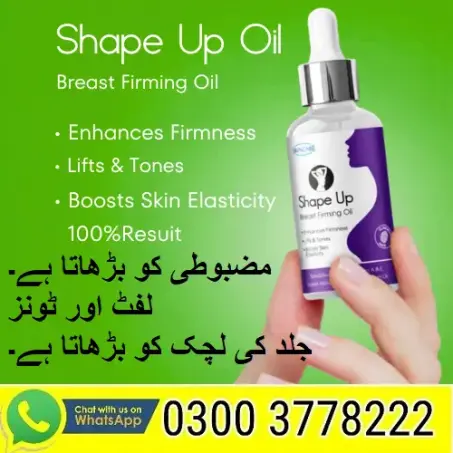 Shape Up Firming Oil In Pakistan