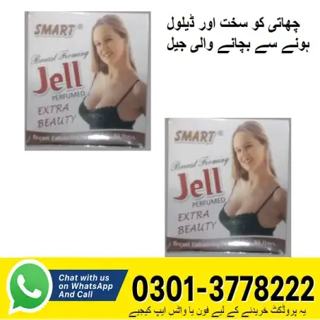 Smart Breast Firming Jell