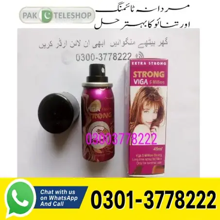 Strong Viga 5 Million Spray In Pakistan