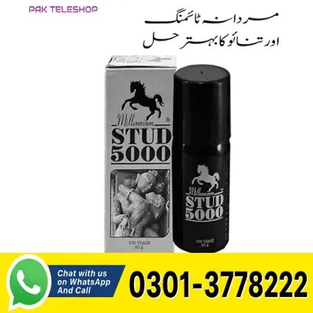 Stud 5000 Spray Price in Pakistan
