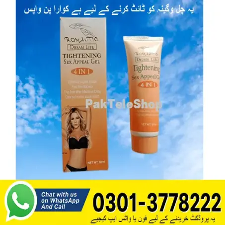 Tightening Sex Appeal Gel