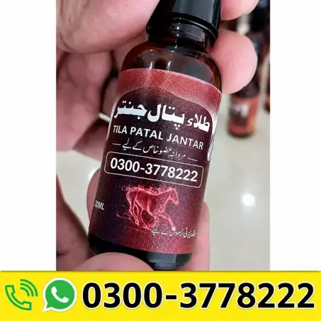 Tila Patal Jantar oil
