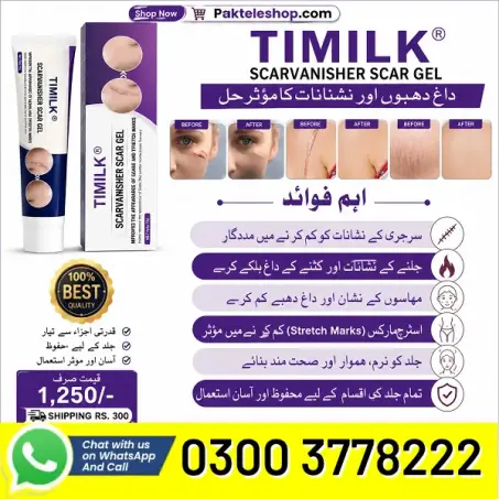 TIMILK Scarvanisher Scar Gel in Pakistan